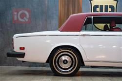 Rolls Royce Silver Wraith II